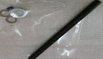 HW6059 Tail Transmission Drive Shaft